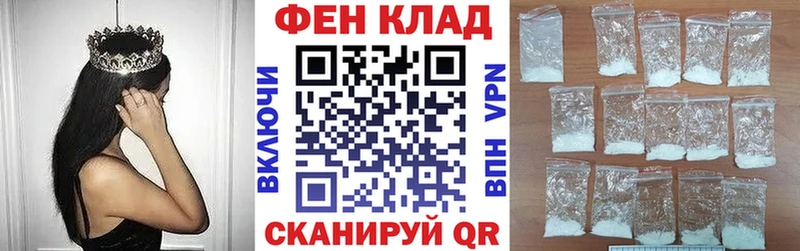 Купить закладки  Ирбит  Amphetamine VHQ 