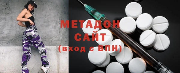 а пвп мука Магадан