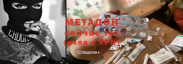 прущая мука Майский