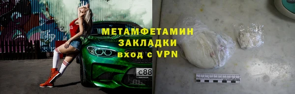 прущая мука Майский