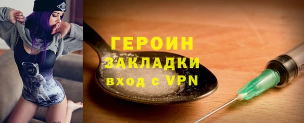 прущая мука Майский
