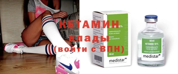 а пвп мука Магадан