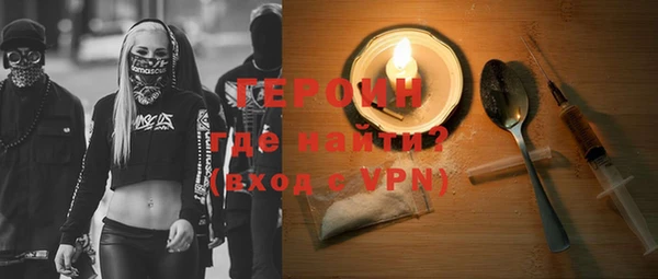 прущая мука Майский