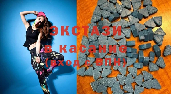 прущая мука Майский
