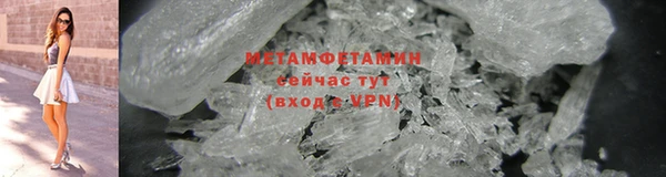 а пвп мука Магадан
