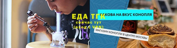 таблы Кизел