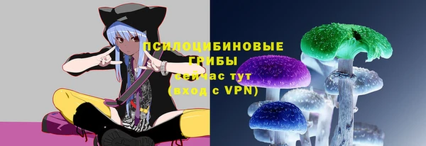 а пвп мука Магадан