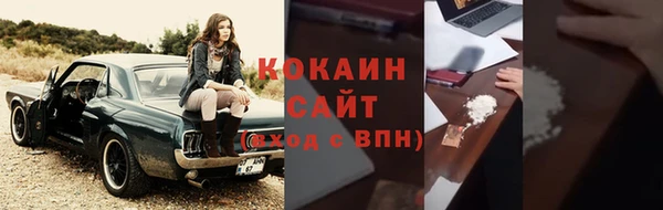 а пвп мука Магадан