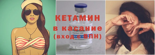 MESCALINE Магас