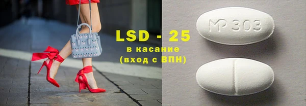 а пвп мука Магадан