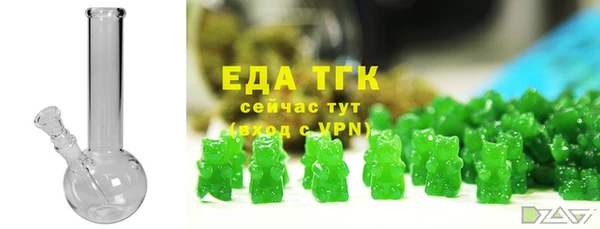 прущая мука Майский