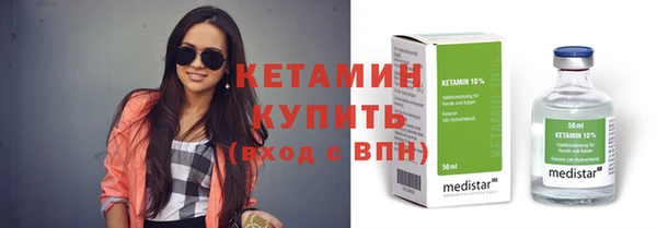 прущая мука Майский