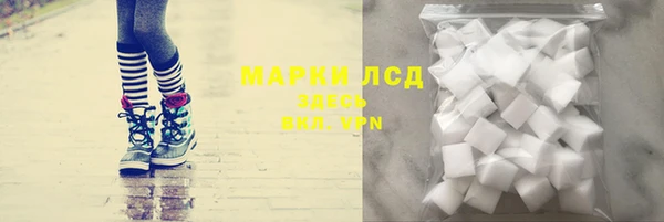 а пвп мука Магадан