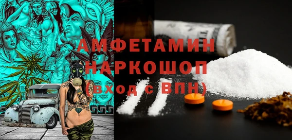 а пвп мука Магадан