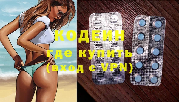 прущая мука Майский