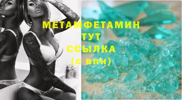 прущая мука Майский