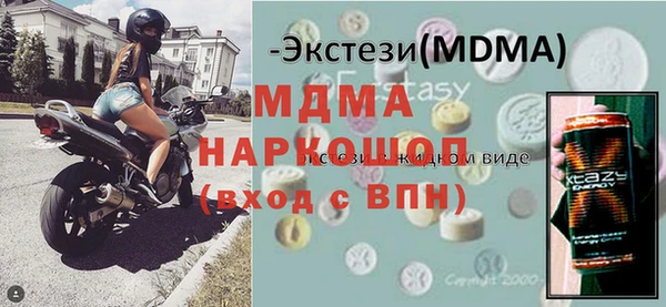 прущая мука Майский