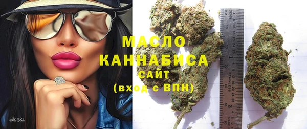 а пвп мука Магадан