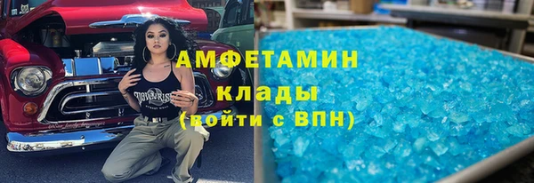 каннабис Медногорск