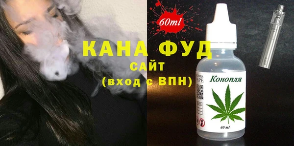 прущая мука Майский