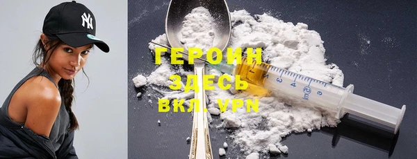 а пвп мука Магадан