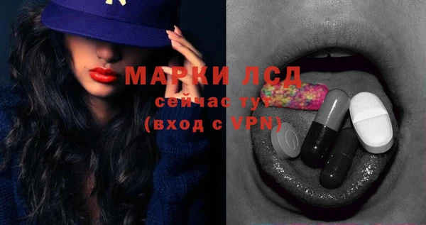 прущая мука Майский