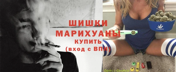MESCALINE Магас