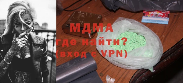 а пвп мука Магадан
