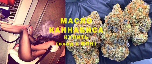 MESCALINE Магас