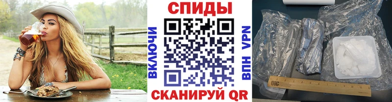 Купить закладки  Ирбит  Метамфетамин мет 