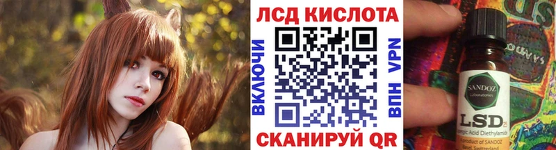 Купить закладки  Ирбит  Марки NBOMe 1500мкг 