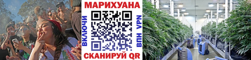 Бошки Шишки тримм  Купить  Ирбит 